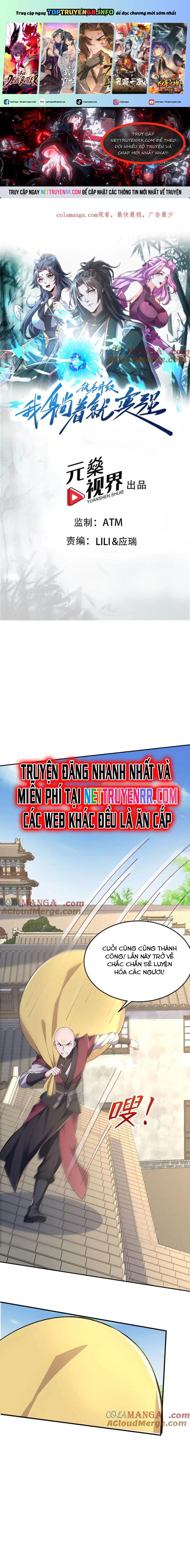 Đồ Đệ Thăng Cấp Là Ta Mạnh Lên! Chương 59 Ảnh 2