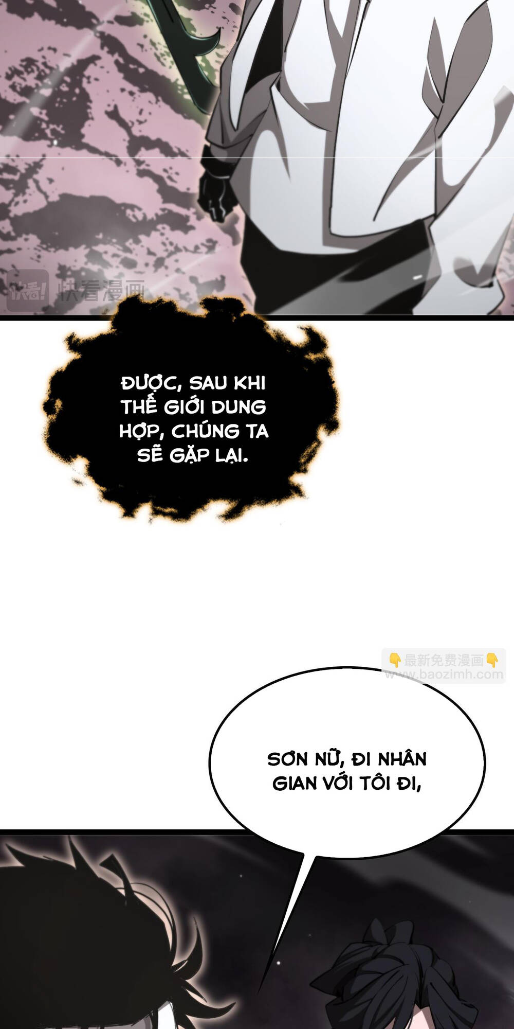 Chư Giới - Tận Thế Online Chương 248 Ảnh 42
