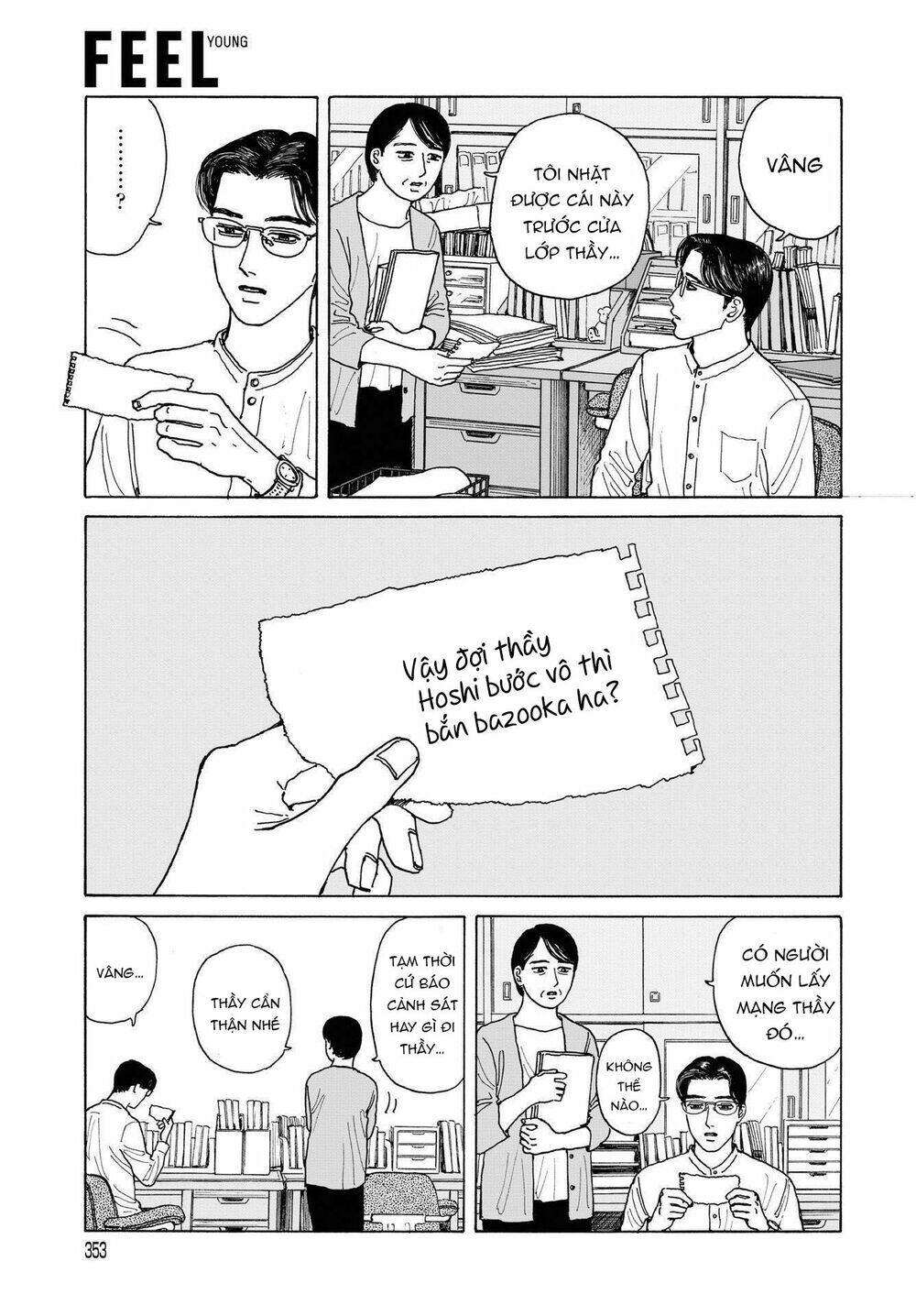Onna No Sono No Hoshi Chương 5 Ảnh 29