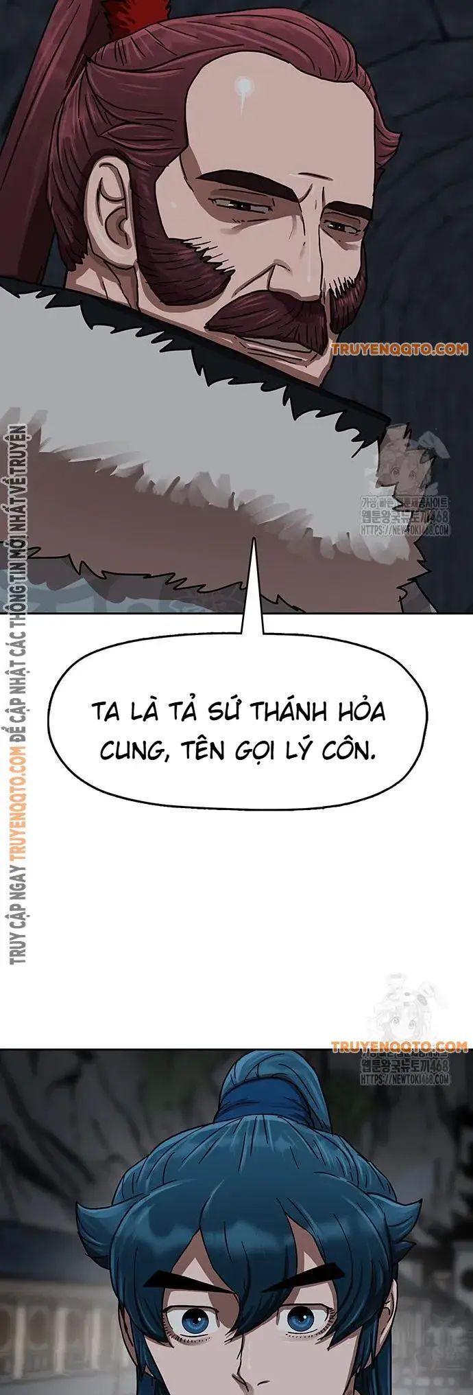 Hàn Băng Liệt Hỏa Chương 18 Ảnh 41