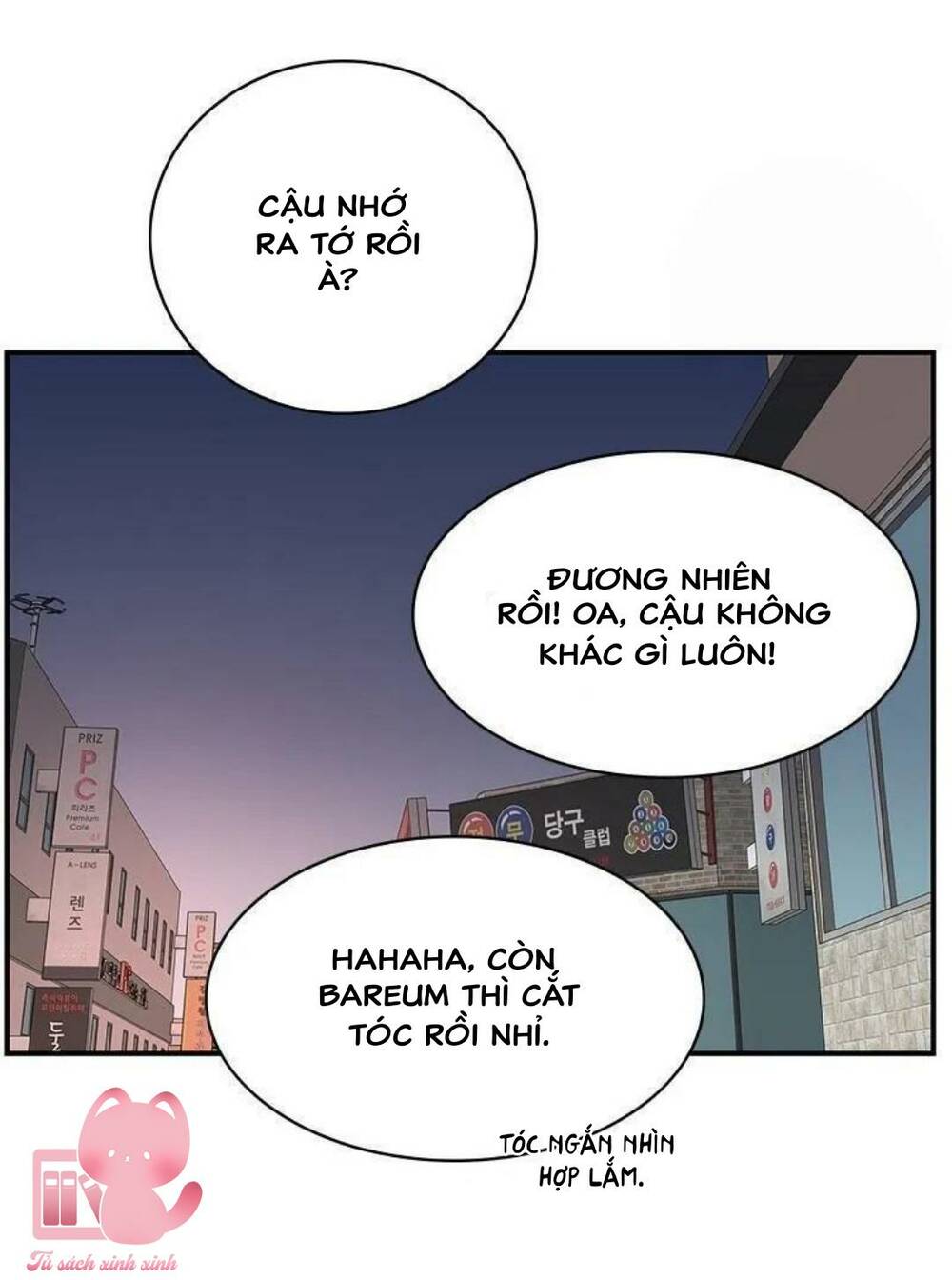 Kế Hoạch Hẹn Hò Của Bareum Chương 81 Ảnh 9