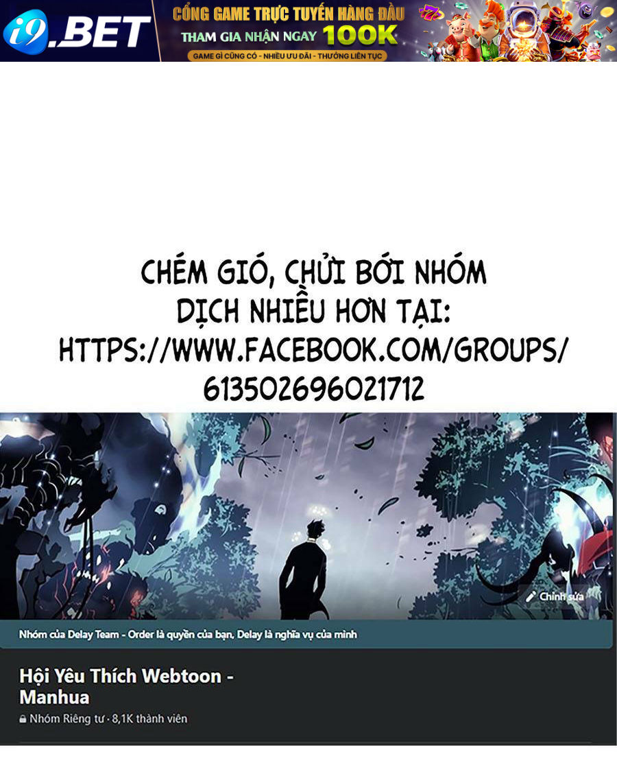 Tối Cường Thôn Phệ Hệ Thống Chương 16 Ảnh 2