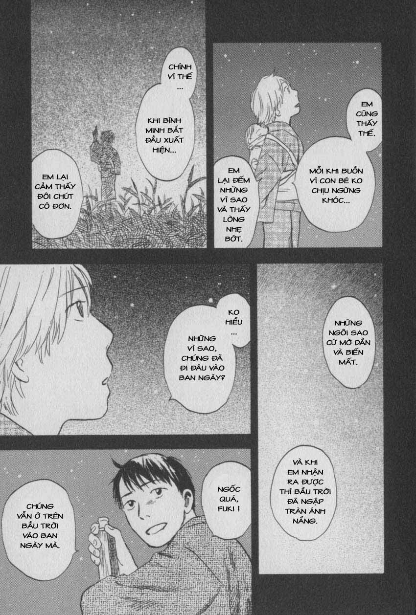 Mushishi Chương 26 Ảnh 45