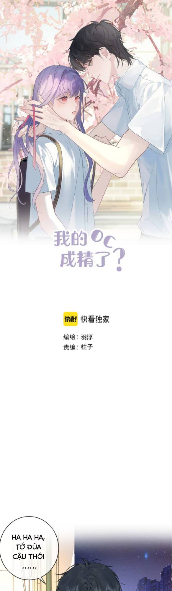 Oc Tôi Vẽ Thành Người Rồi Ư?! Chương 8 Ảnh 2