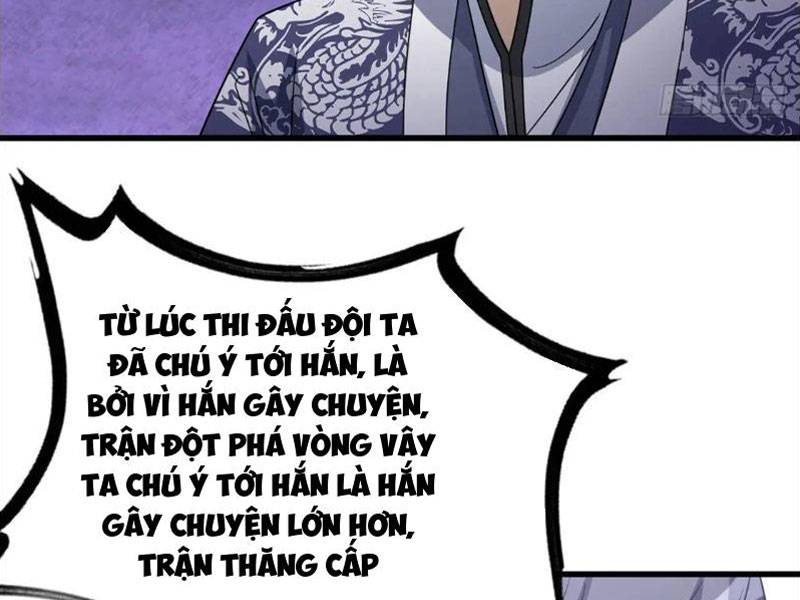 Ta Có Một Thân Kỹ Năng Bị Động Chương 55 Ảnh 59