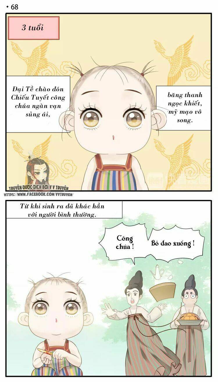 Giáo Chủ, Chú Ý Thanh Danh! Chương 70 Ảnh 3