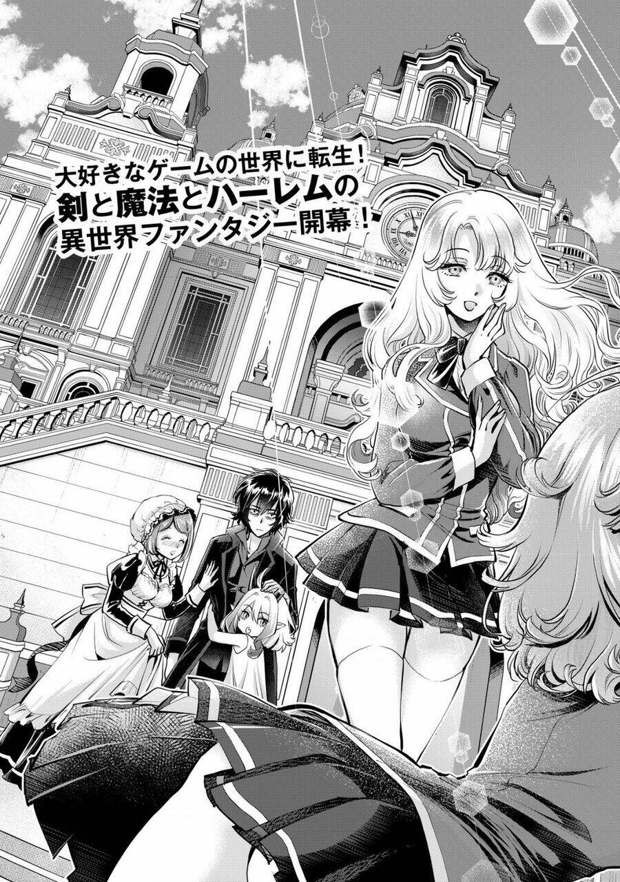 Akugyaku Hadou No Brave Soul Chương 1.1 Ảnh 5