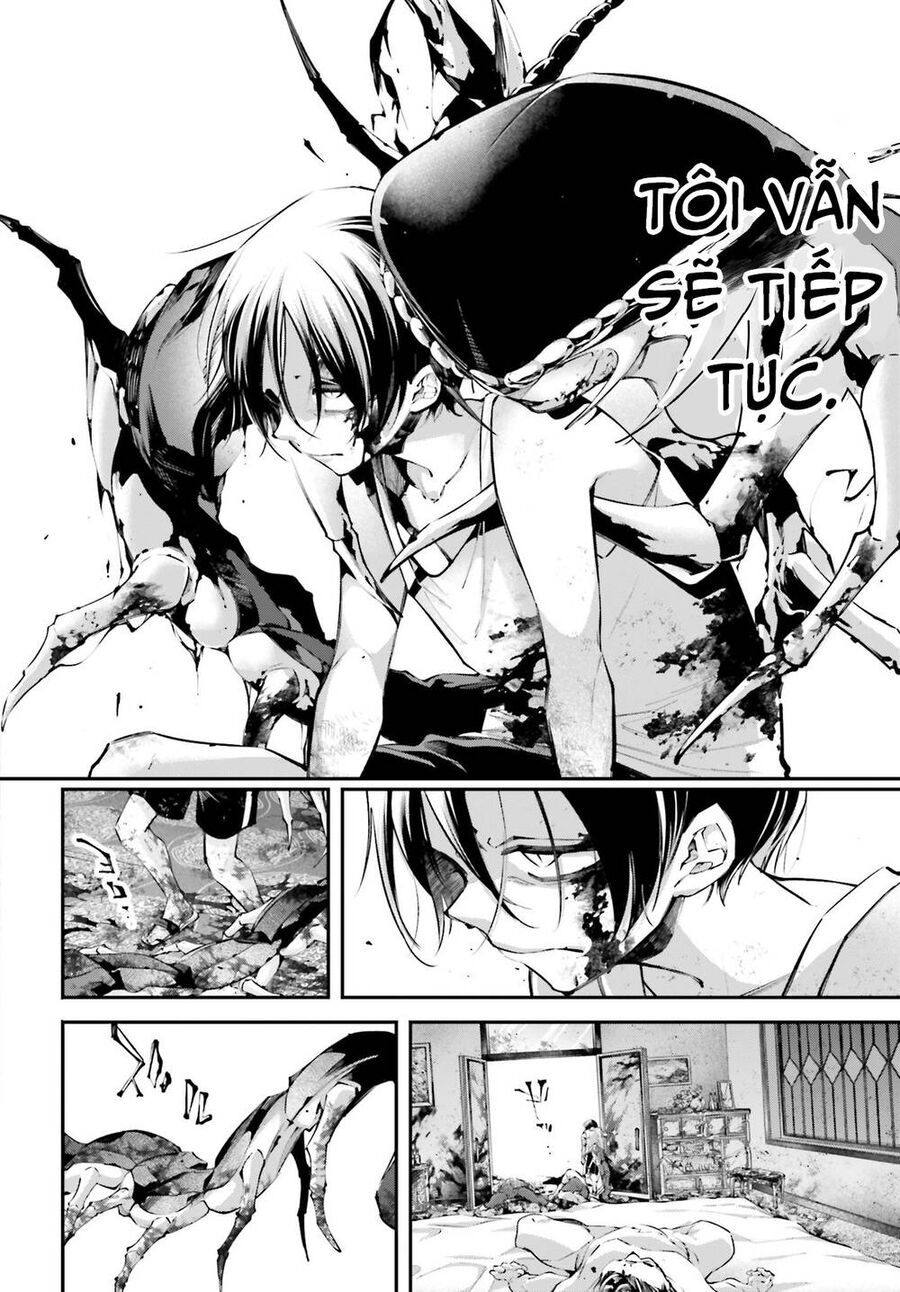 Rekkyou Sensen Chương 11 Ảnh 24