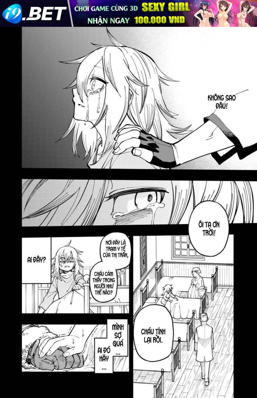 Katainaka No Ossan, Kensei Ni Naru ~Tada No Inaka No Kenjutsu Shihan Datta No Ni, Taiseishita Deshi-Tachi Ga Ore Wo Hottekurenai Ken~ Chương 10 Ảnh 27