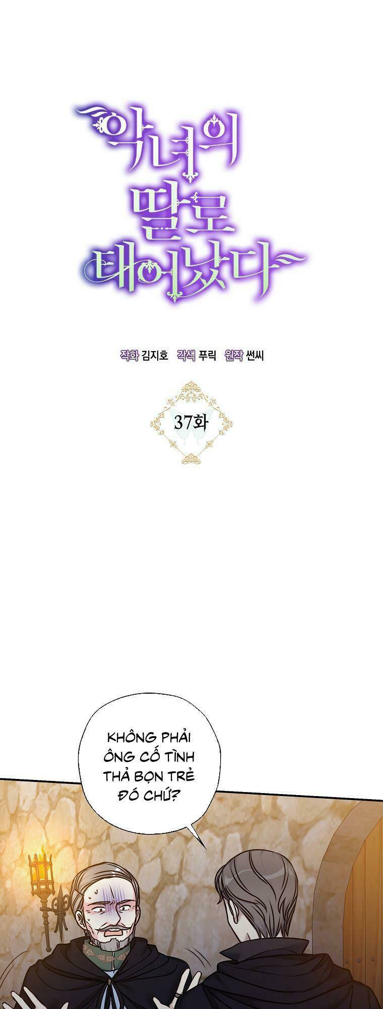 Sinh Ra Làm Con Gái Ác Nữ Chương 37 Ảnh 6
