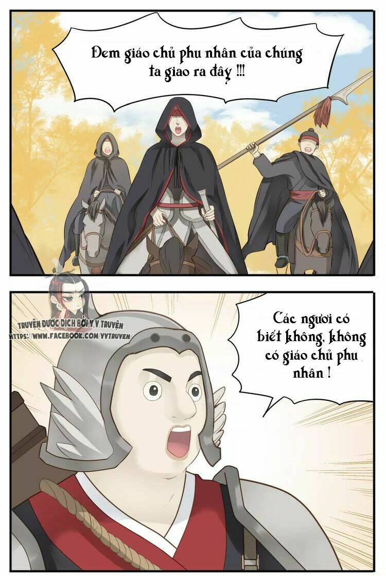 Giáo Chủ, Chú Ý Thanh Danh! Chương 61 Ảnh 6