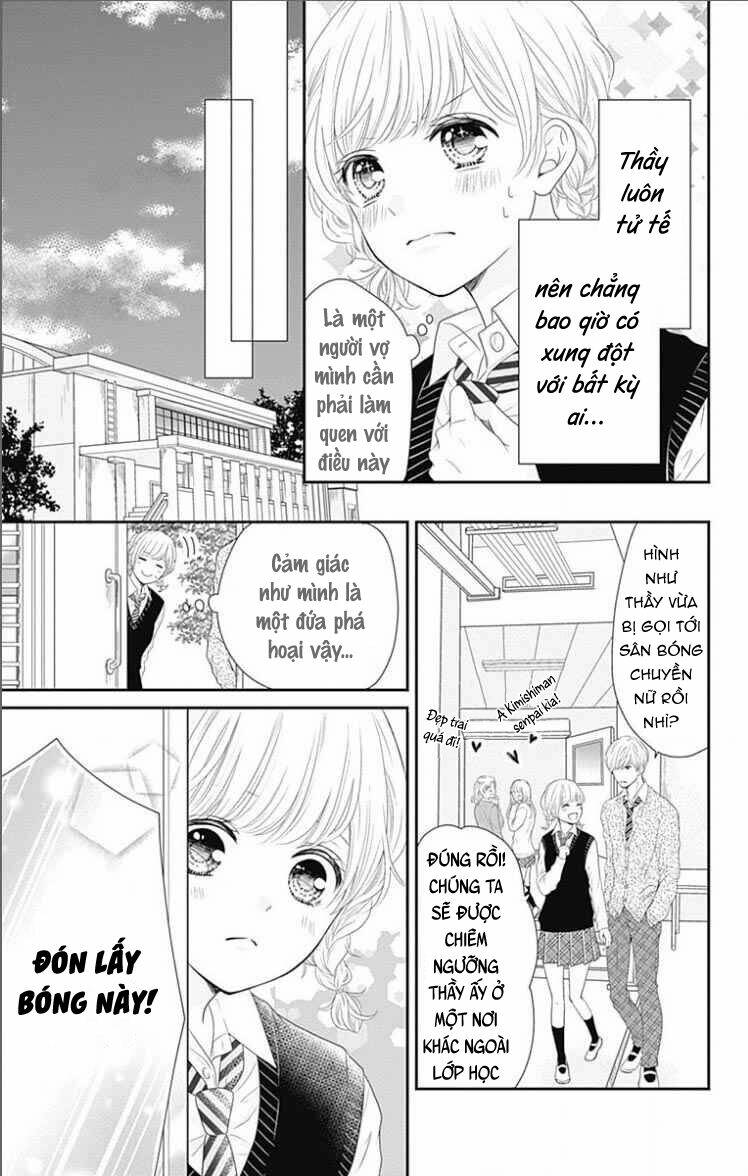Furuya-Sensei Wa An-Chan No Mono Chương 20 Ảnh 22