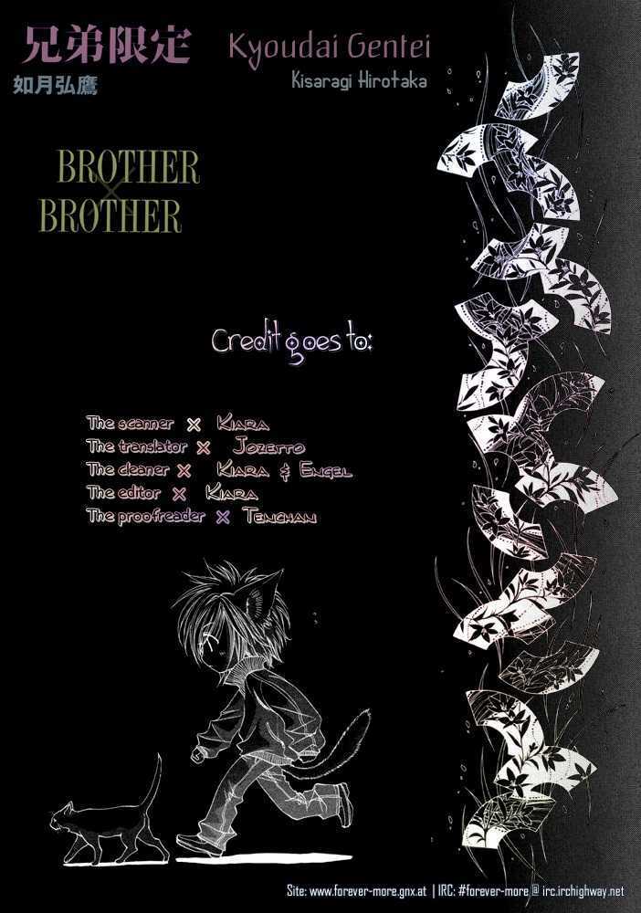 Brother X Brother Chương 2 Ảnh 35