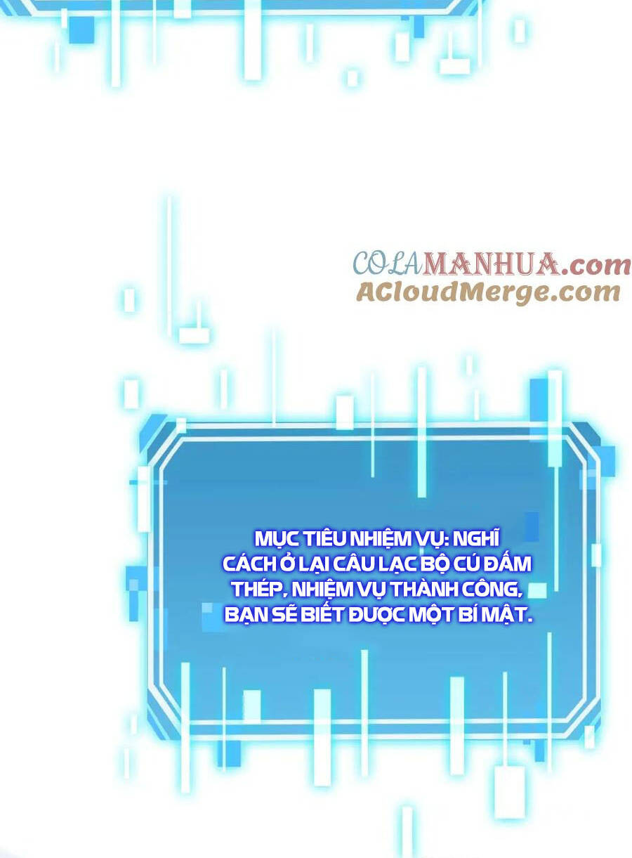 Chư Giới - Tận Thế Online Chương 263 Ảnh 70