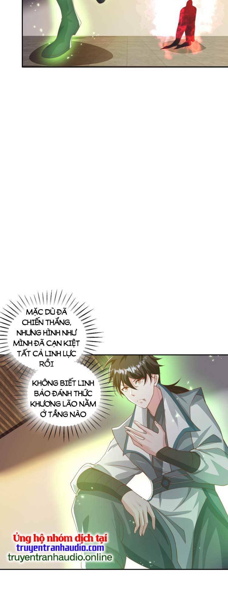 Thân Là Phản Diện, Ta Đi Bán Hành Cho Nhân Vật Chính Chương 17 Ảnh 23