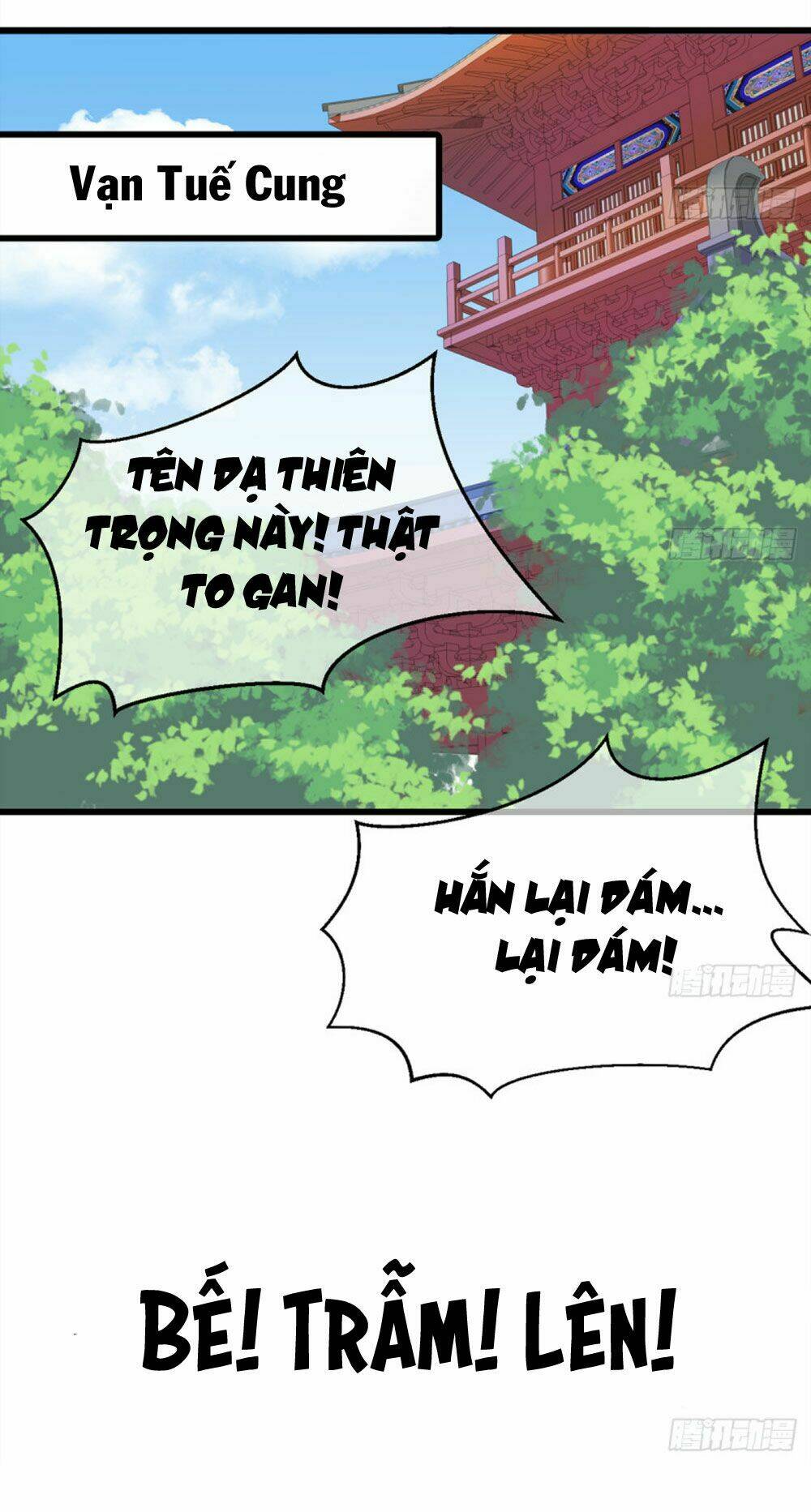 Trẫm Quyết Định Giải Tán Hậu Cung Chương 5 Ảnh 4