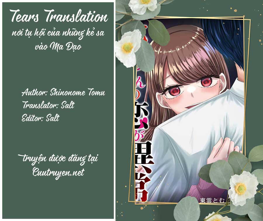 Cô Nàng Cuồng Tình Nanase Chương 45 Ảnh 2