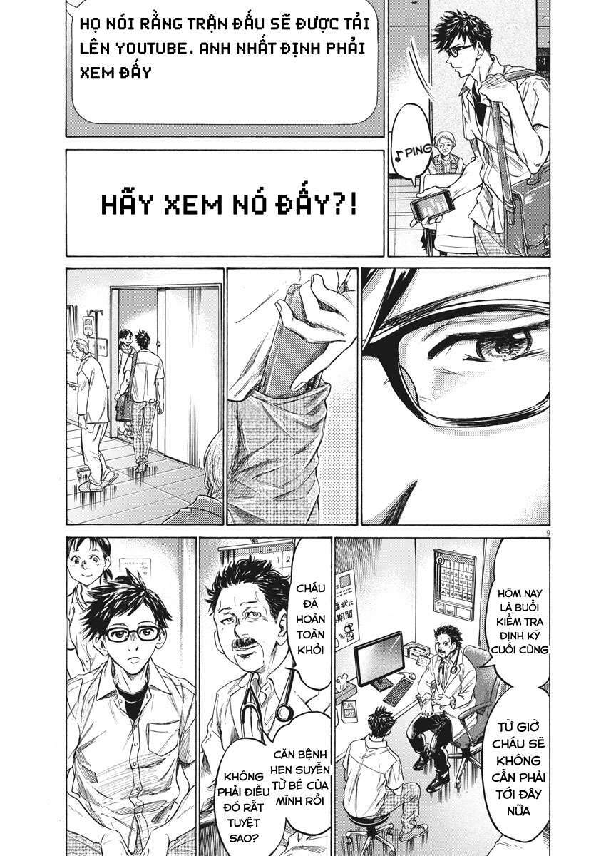 Ao Ashi Brotherfoot Chương 1 Ảnh 8