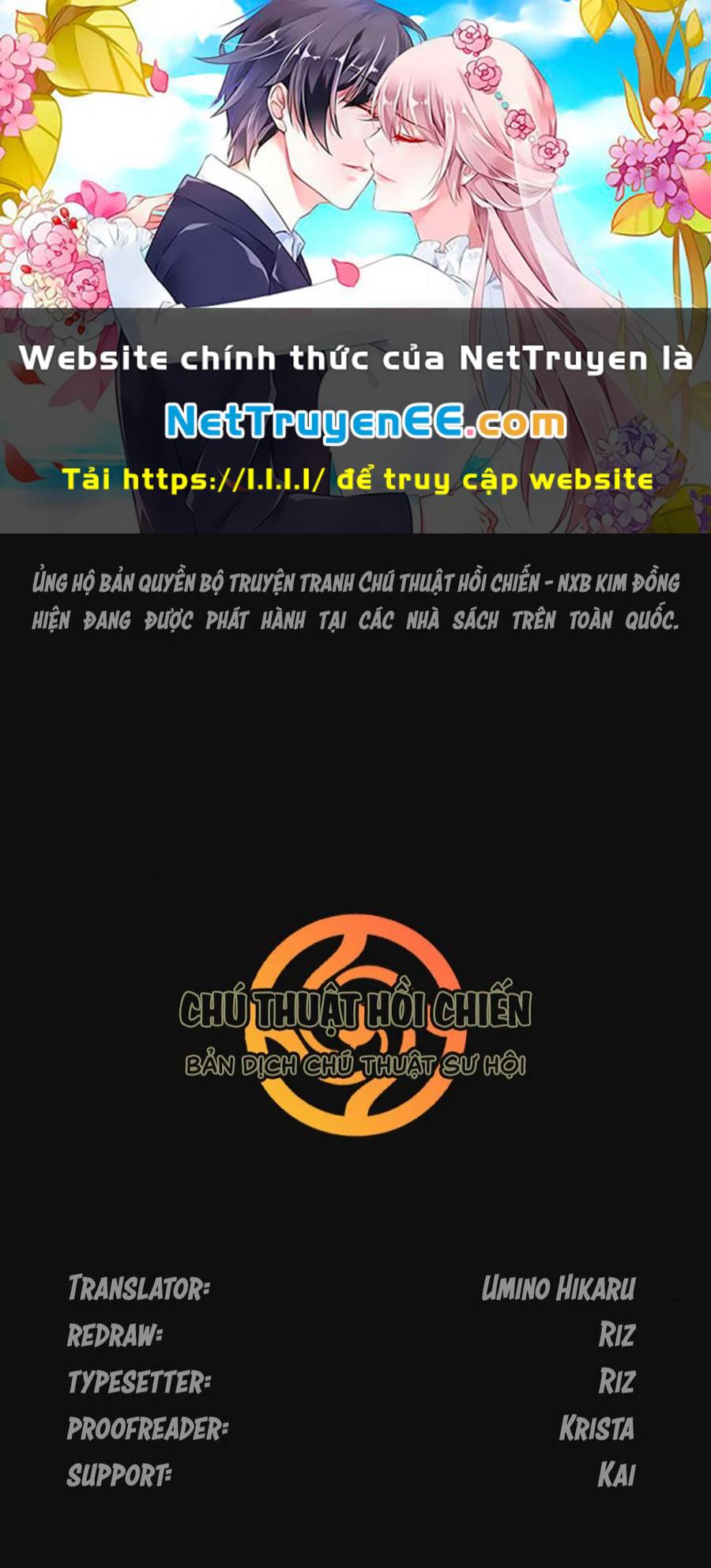 Chú Thuật Hồi Chiến Chương 254 Ảnh 2