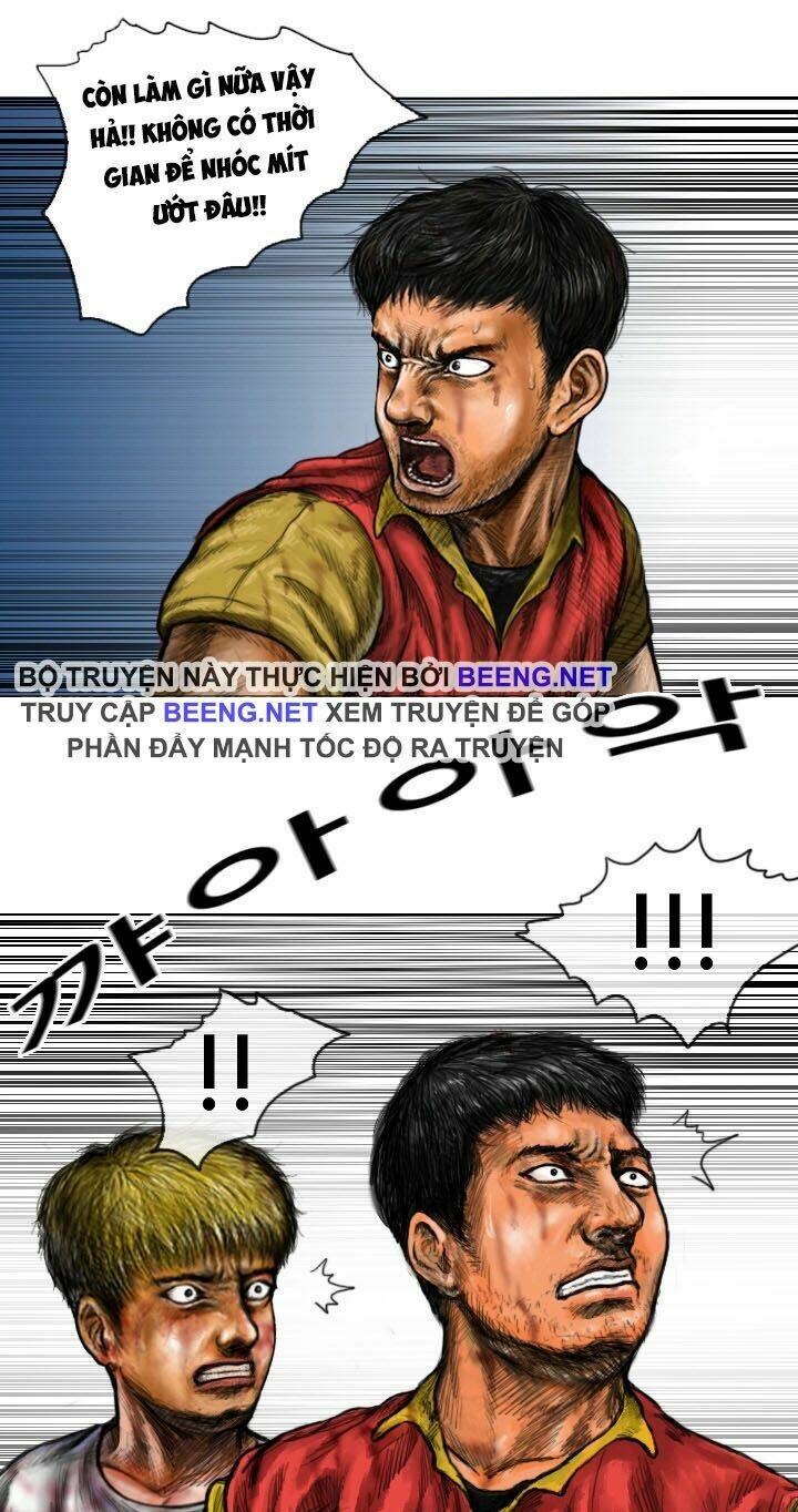 Ký Sinh Thú Webtoon Chương 19 Ảnh 17