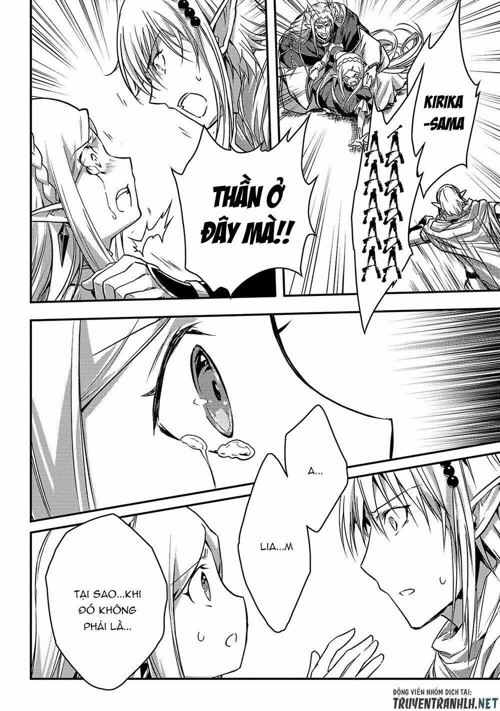 Assassin De Aru Ore No Sutetasu Ga Yuusha Yori Mo Akiraka Ni Tsuyoi Nodaga Chương 18 Ảnh 17