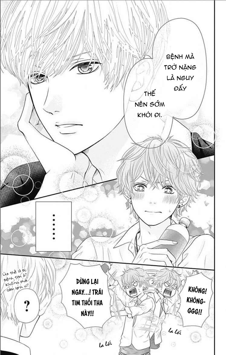 Furuya-Sensei Wa An-Chan No Mono Chương 20.5 Ảnh 11