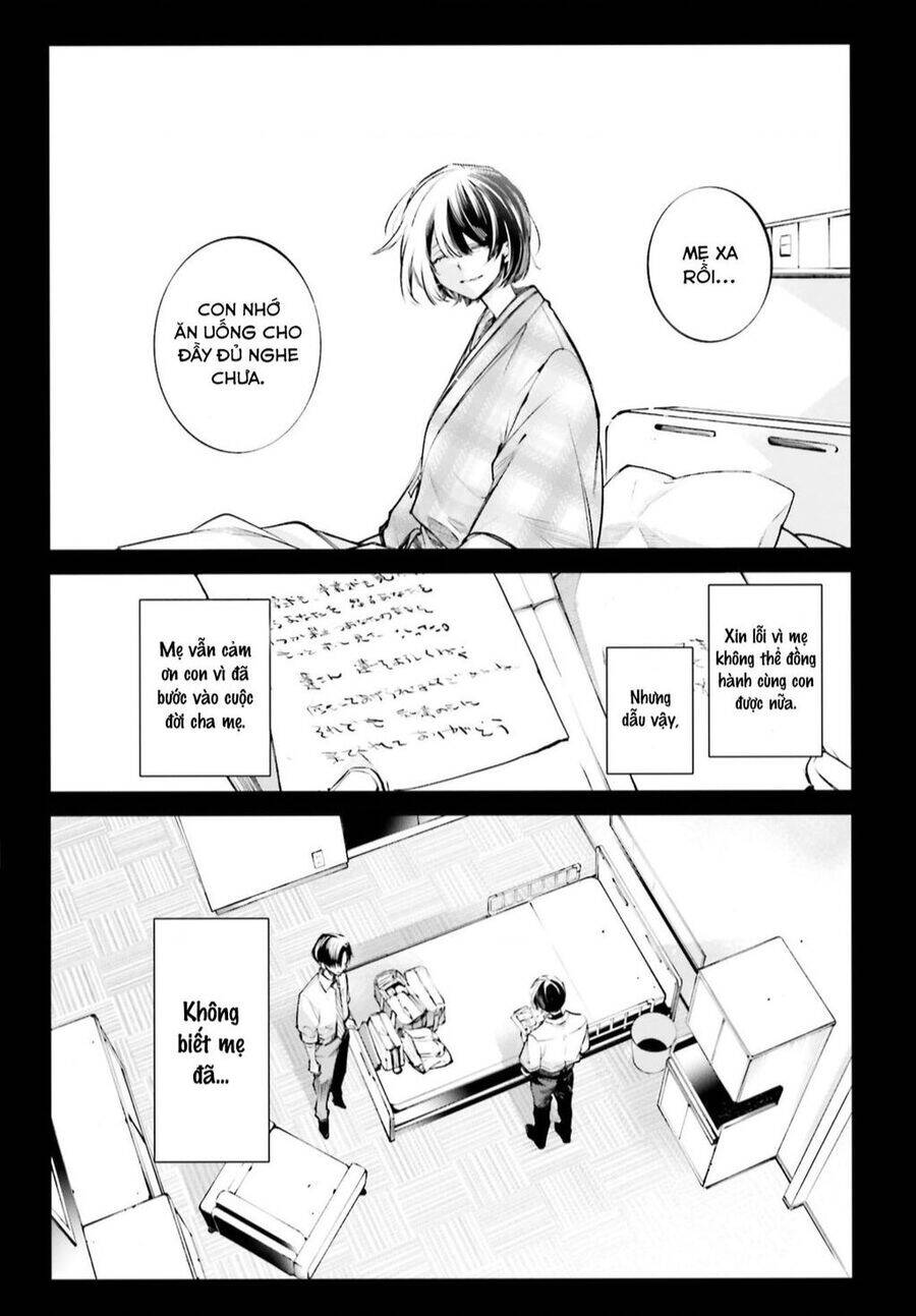 Rekkyou Sensen Chương 2 Ảnh 24