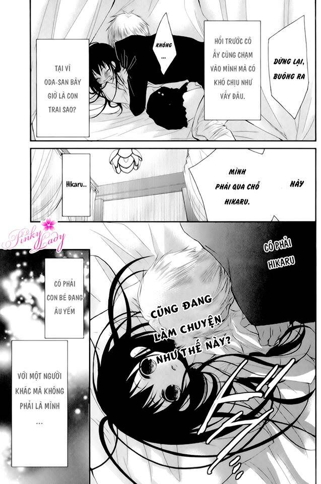 Ani Ga Imouto De Imouto Ga Ani Chương 13 Ảnh 11