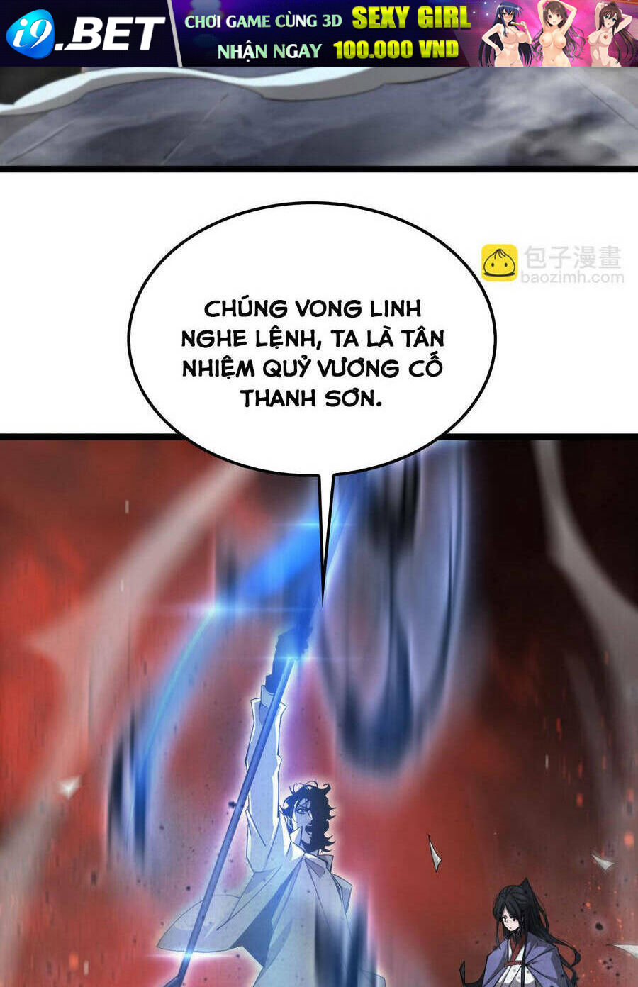 Chư Giới - Tận Thế Online Chương 246 Ảnh 7