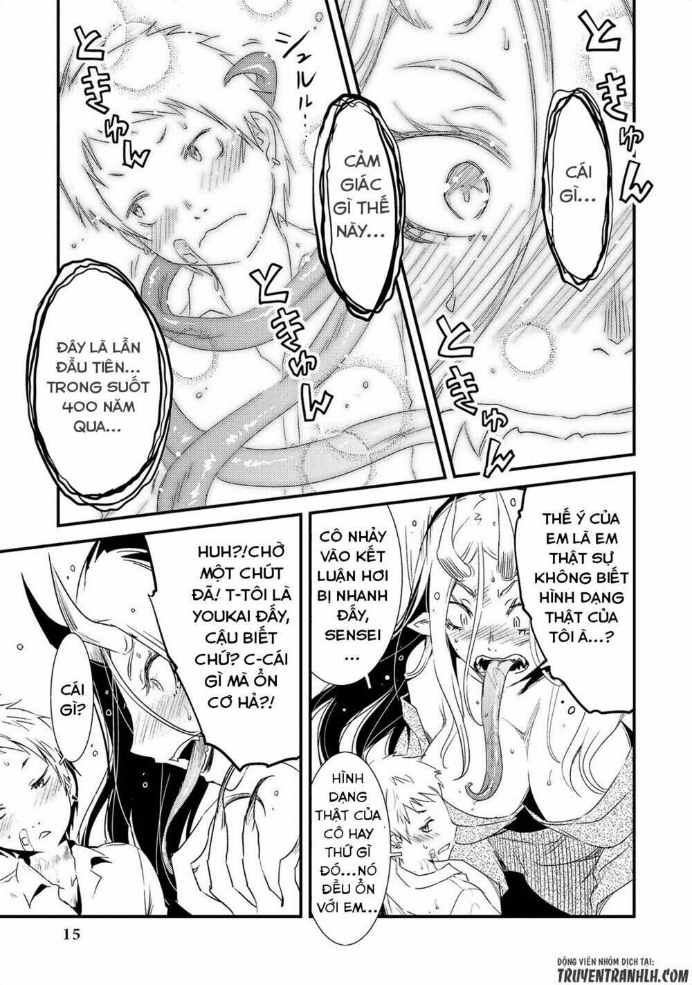 Jingai No Yome To Icha Icha Suru - Anthology Comic Manga Chương 1 Ảnh 16