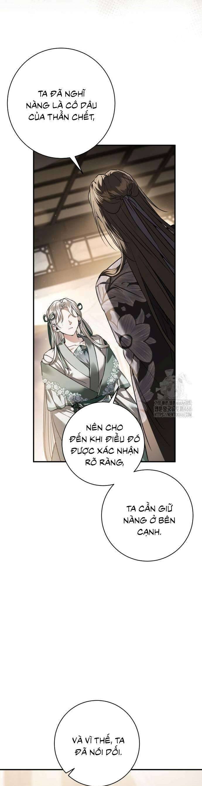 Khi Hắc Lang Gọi Tên Tôi Chương 45 Ảnh 14