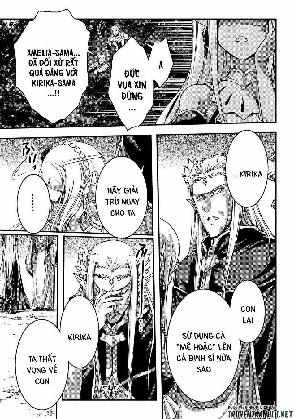Assassin De Aru Ore No Sutetasu Ga Yuusha Yori Mo Akiraka Ni Tsuyoi Nodaga Chương 15 Ảnh 8