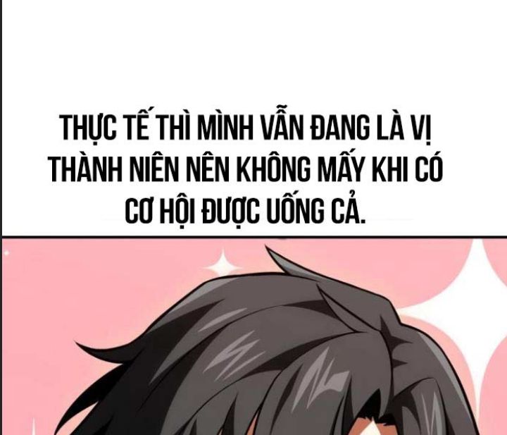 Ám Sát Tuyển Thủ Học Viện Chương 27 Ảnh 20