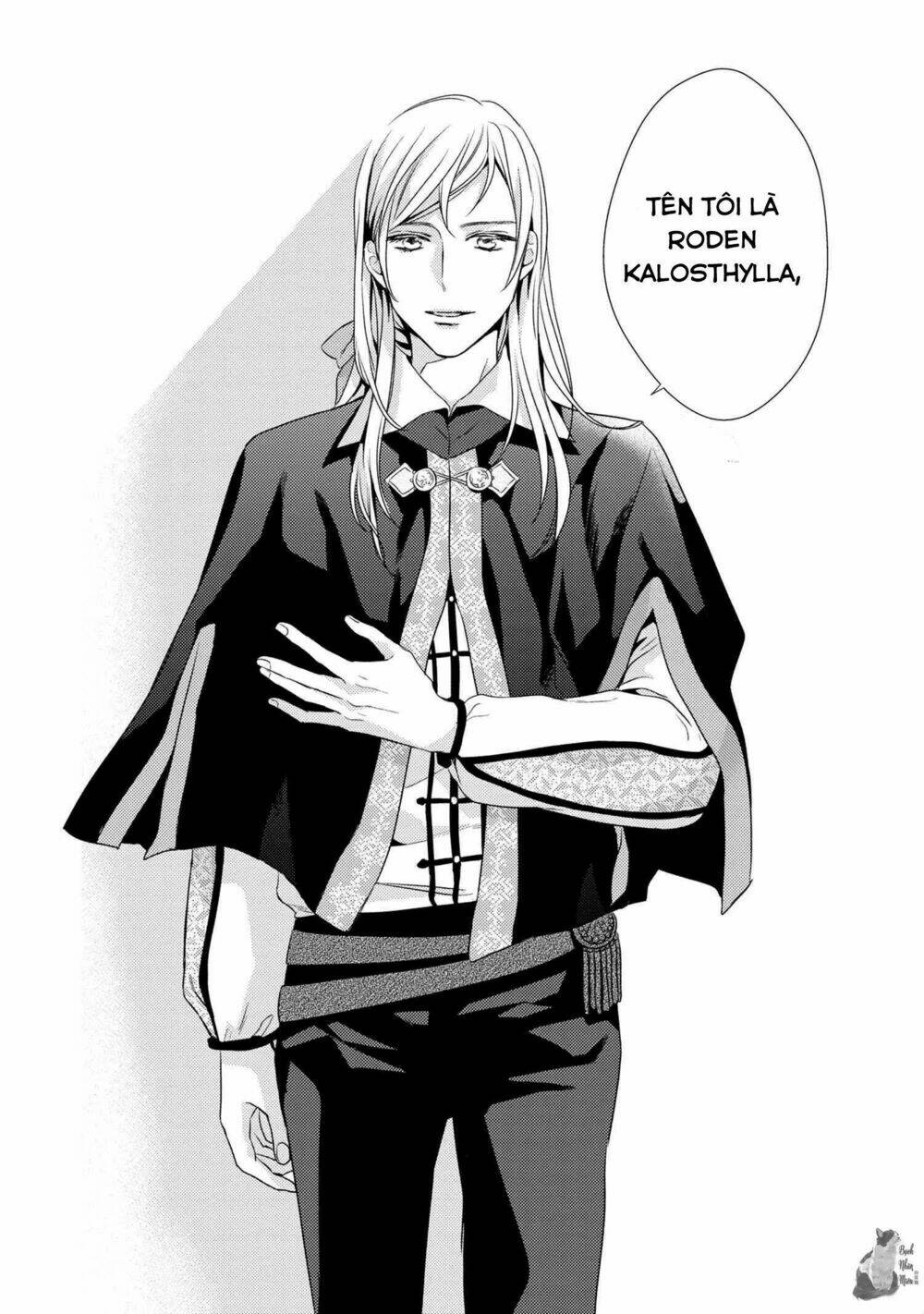 Hariko No Otome Chương 1 Ảnh 37