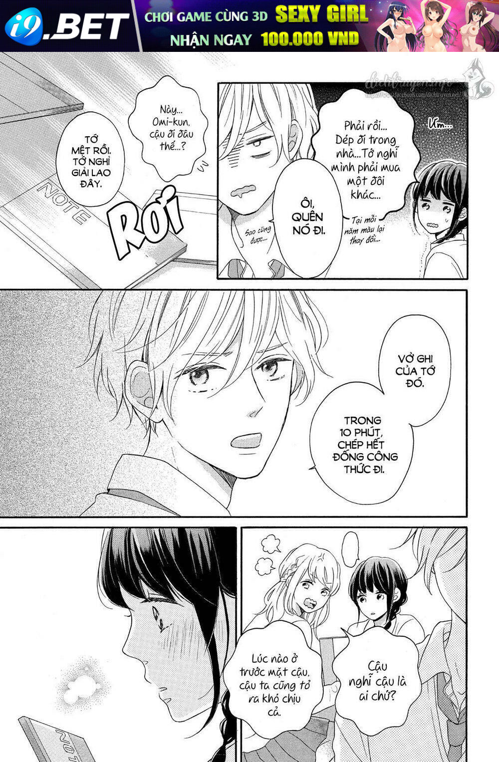 Lovesick Ellie Chương 8 Ảnh 17