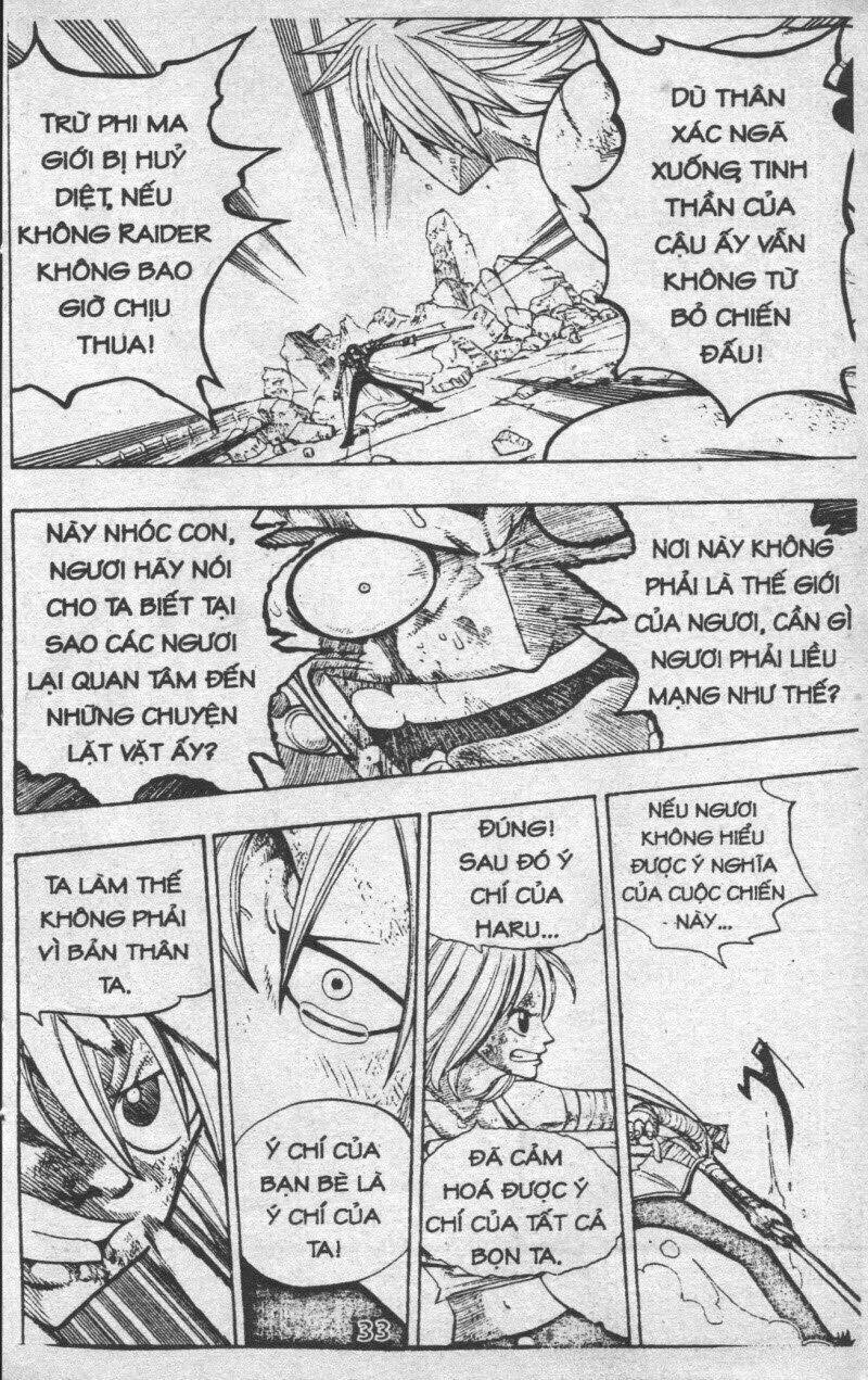 Rave Master (Scan) Chương 31 Ảnh 34