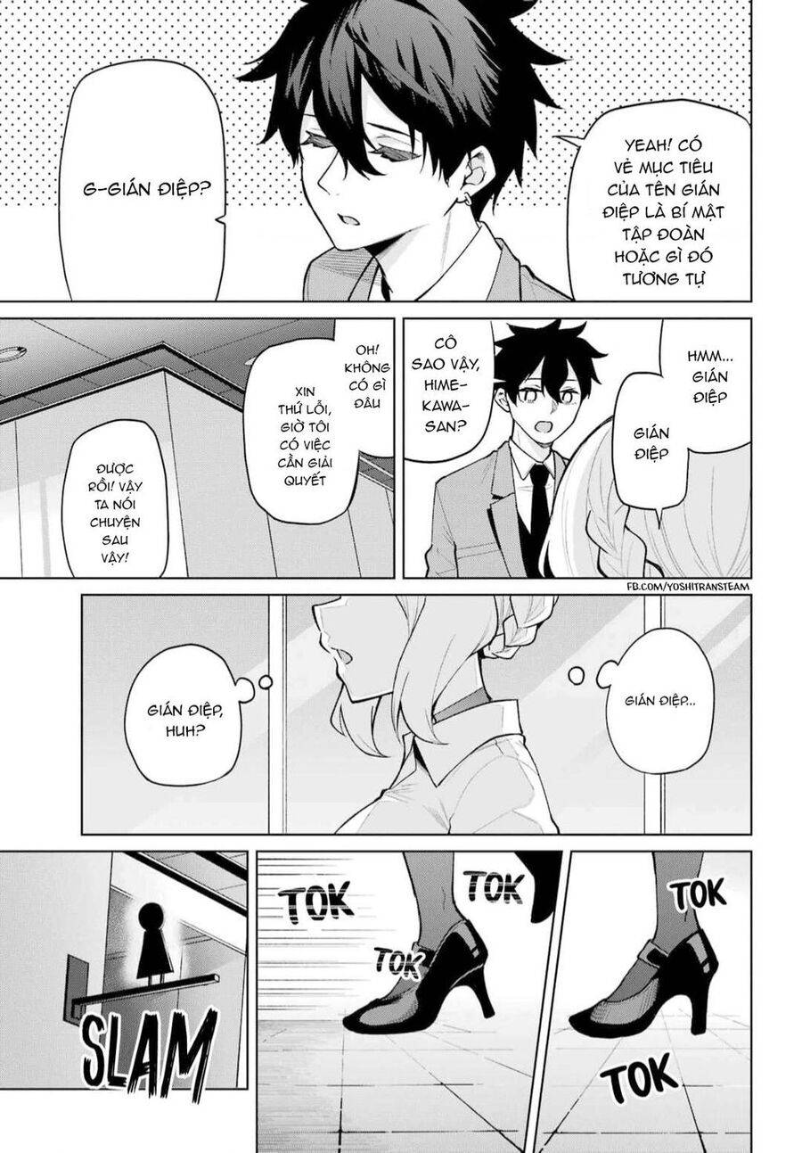 Himitsu Wo Abakitai Himekawa-San Chương 4 Ảnh 4