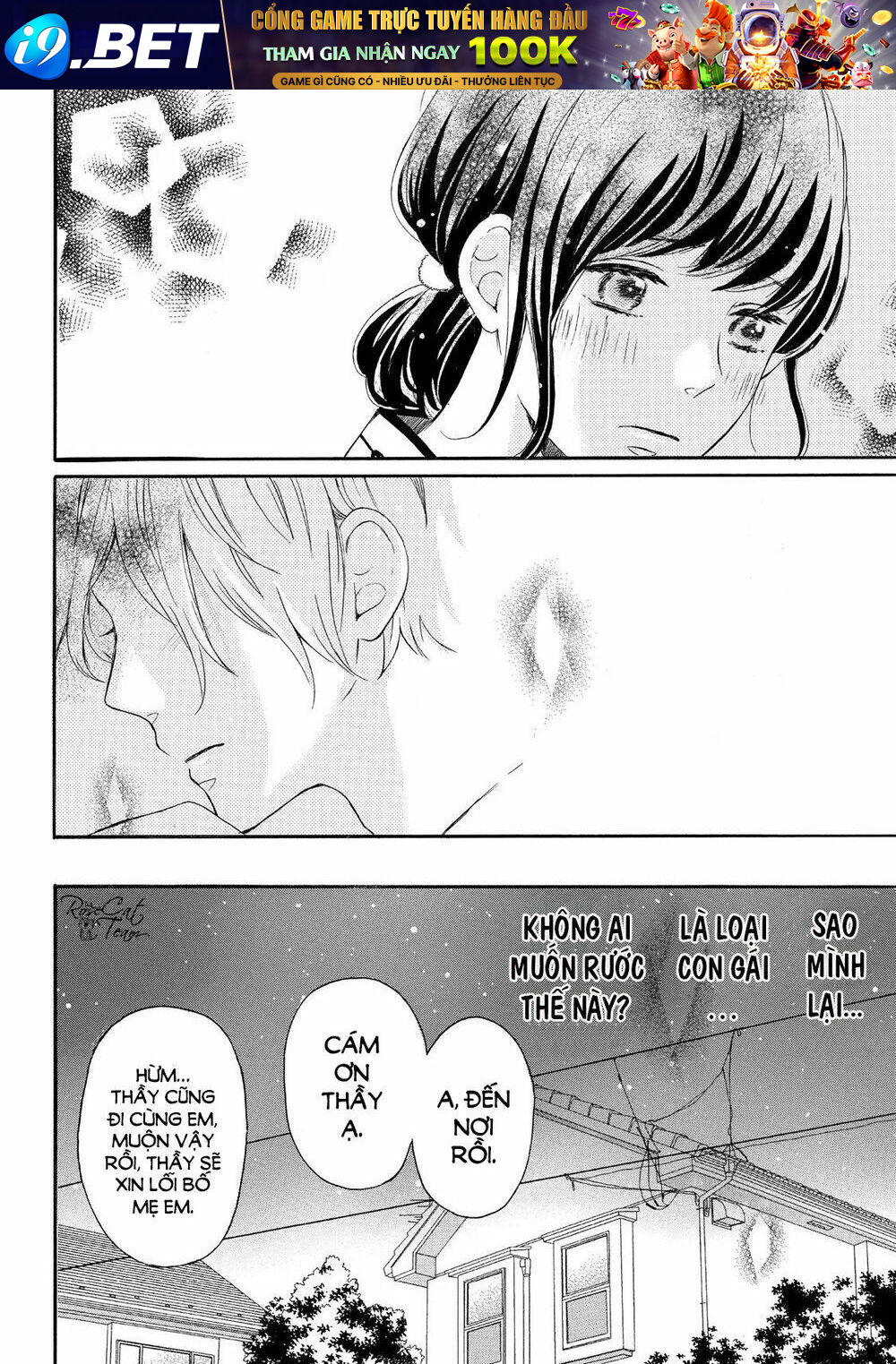 Lovesick Ellie Chương 5 Ảnh 22