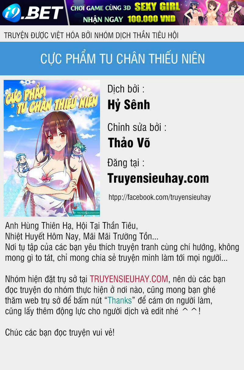 Cực Phẩm Tu Chân Thiếu Niên Chương 153 Ảnh 2