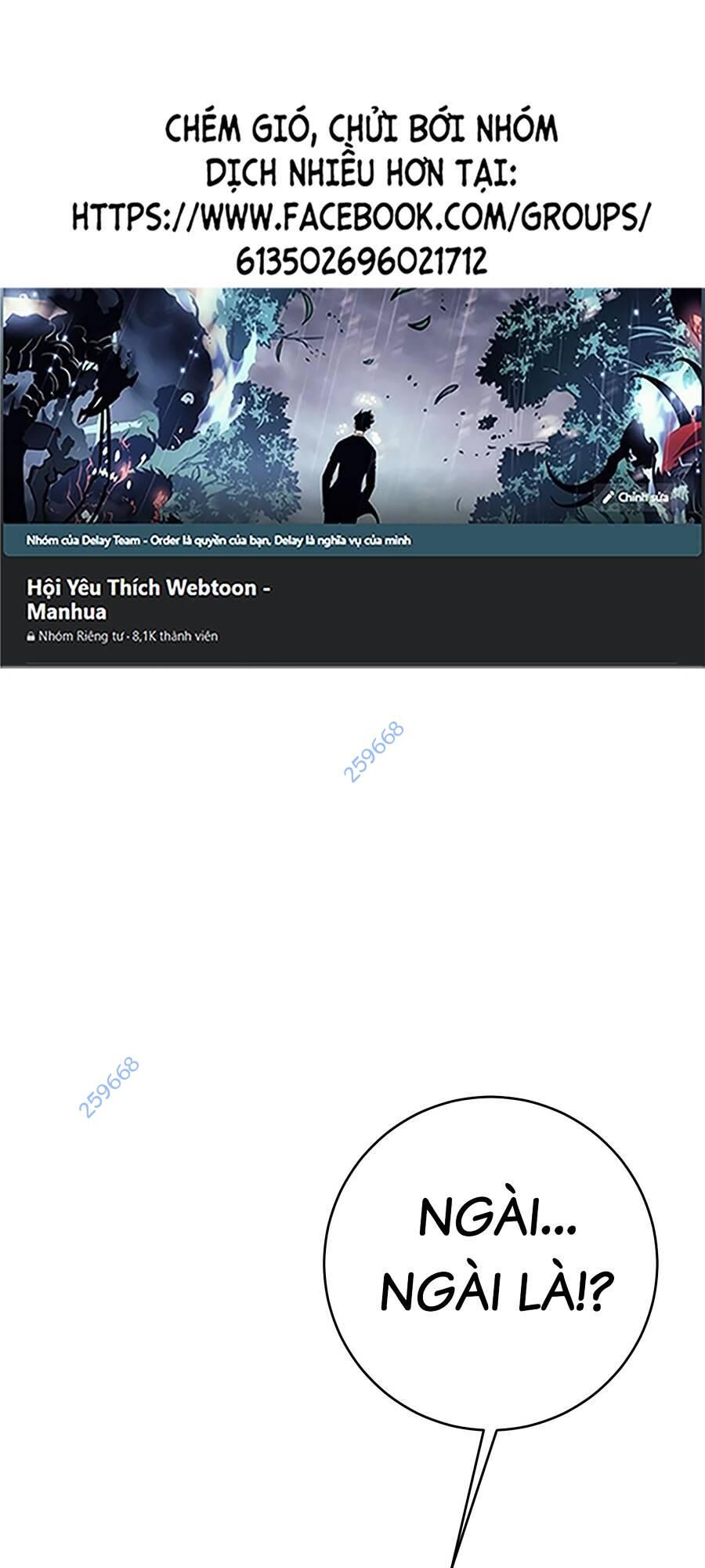 Thiên Phú Của Ngươi, Giờ Là Của Ta Chương 90 Ảnh 2
