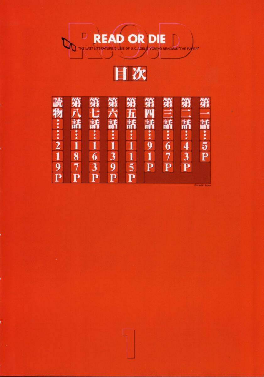 Chị Em Nhà Giấy Chương 1 Ảnh 8