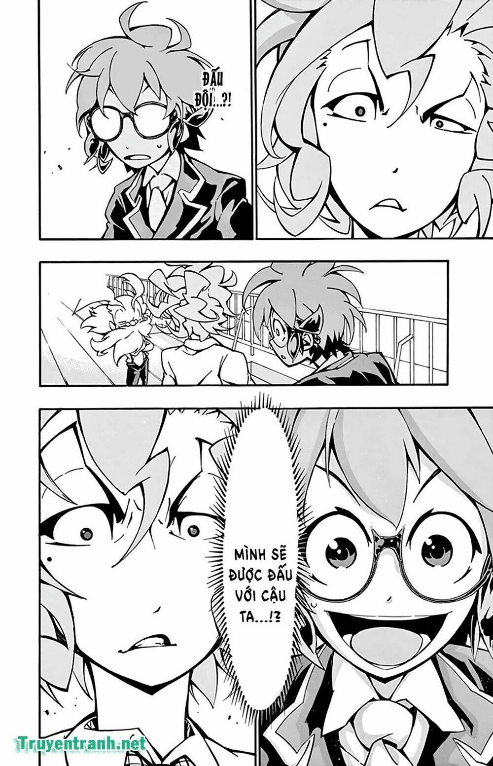 Ginpaku No Paladin - Seikishi Chương 16 Ảnh 12