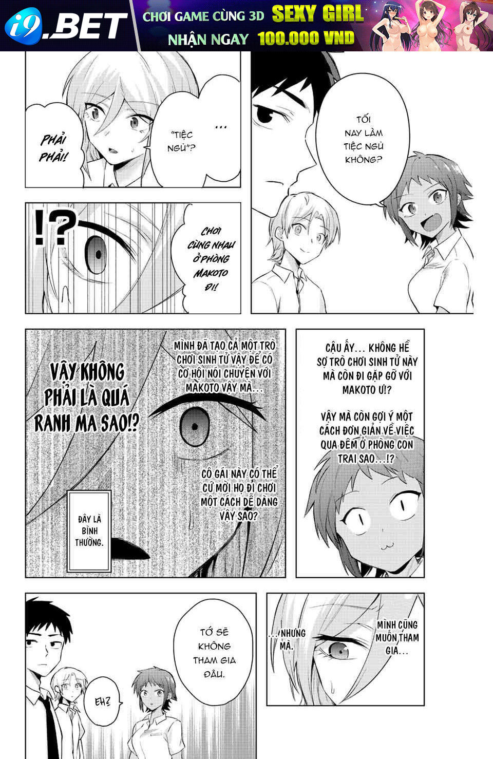 Saotome San Và Trò Chơi Sinh Tử Chương 6 Ảnh 7