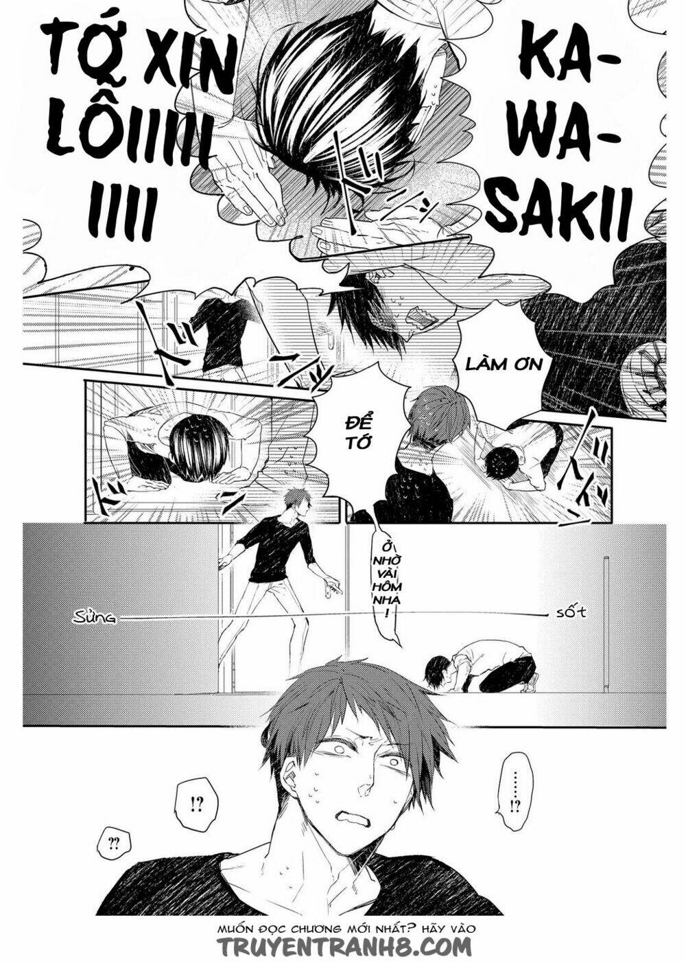 Oko-Sama Box Chương 1 Ảnh 6
