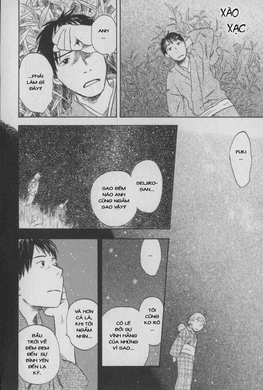 Mushishi Chương 26 Ảnh 44