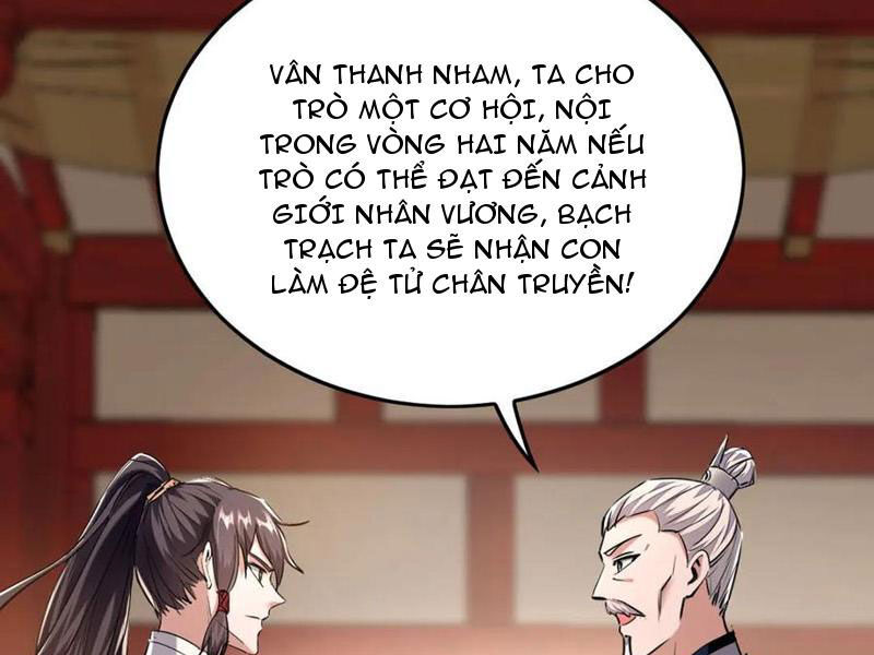Tiên Đế Qui Lai Chương 385 Ảnh 58
