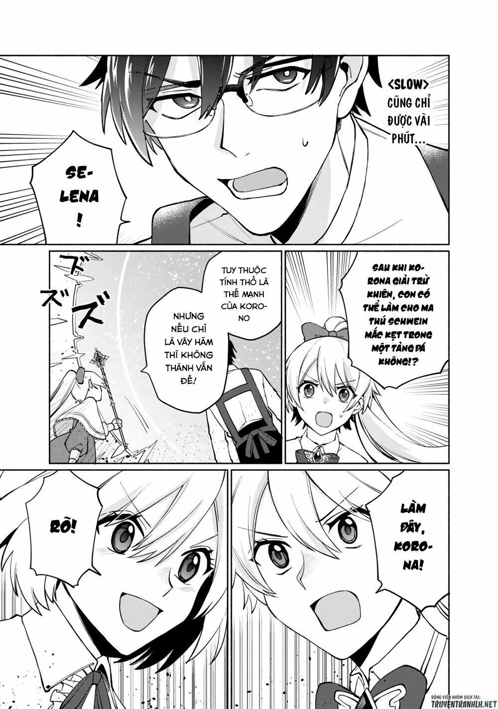 Boku No Kawaii Musume Wa Futago No Kenja Chương 1 Ảnh 40