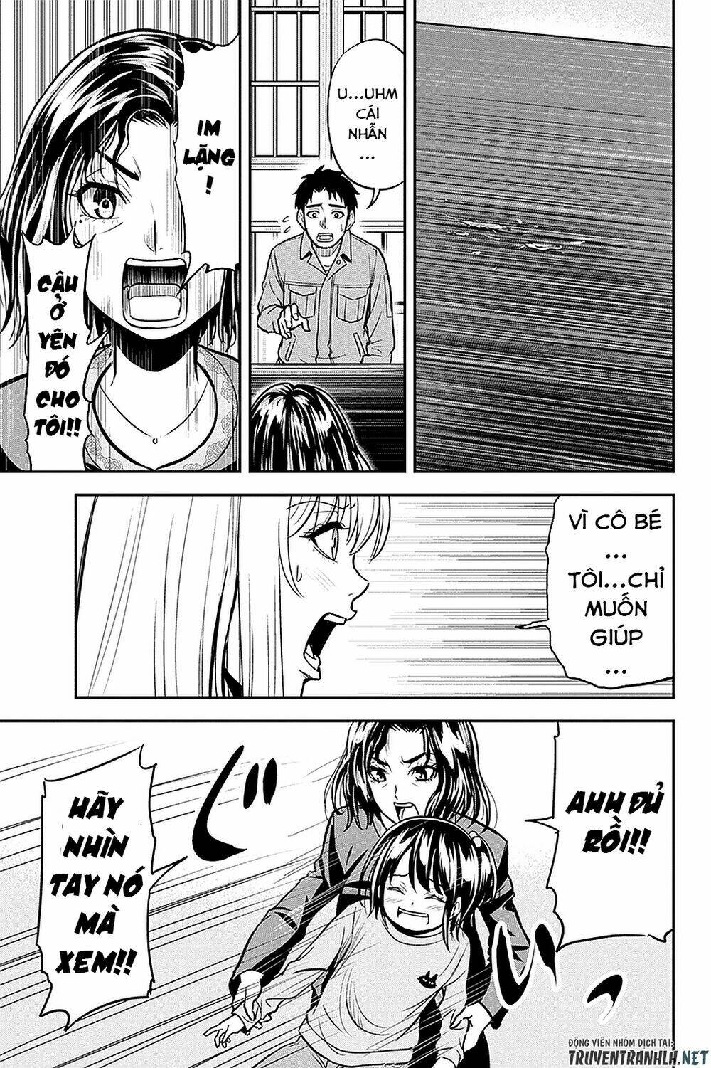 Orenchi Ni Kita Onna Kishi To: Inakagurashi Suru Koto Ni Natta Ken? Chương 49 Ảnh 19