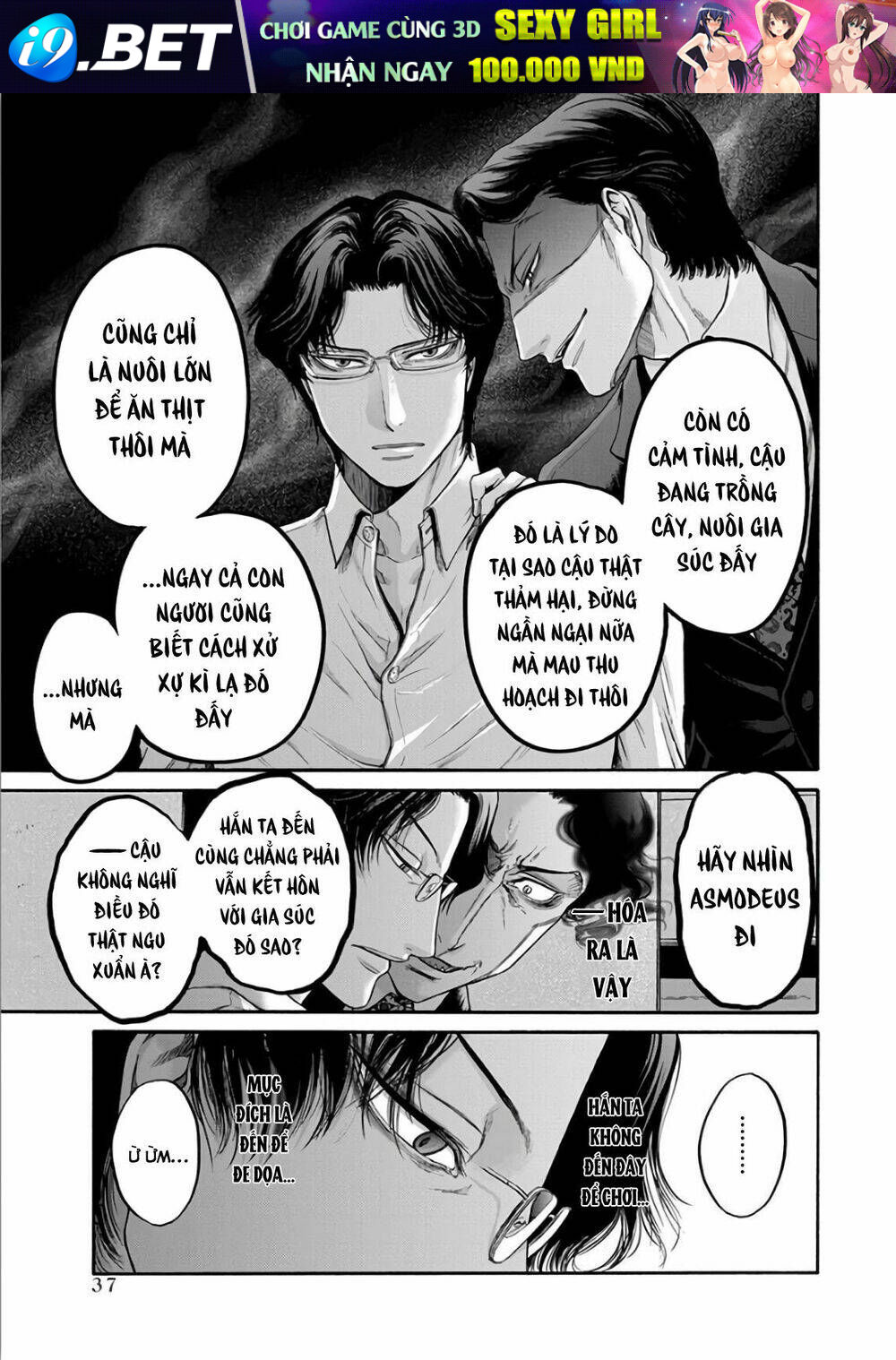 Kono Ai Wa, Itan Chương 9 Ảnh 12