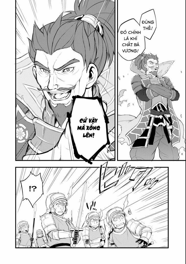 Oda Nobunaga To Iu Nazo No Shokugyo Ga Mahou Kenshi Yori Cheat Dattanode, Oukoku Wo Tsukuru Koto Chương 5 Ảnh 30